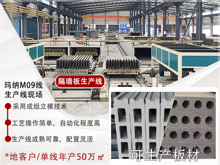 1597050394134144.jpg 01輕質(zhì)線.jpg