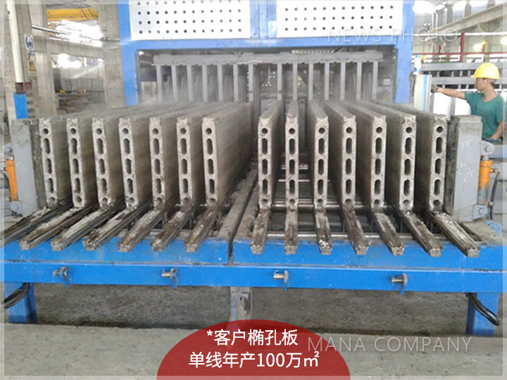 1598947784163555.jpg 02陶粒線現場.jpg