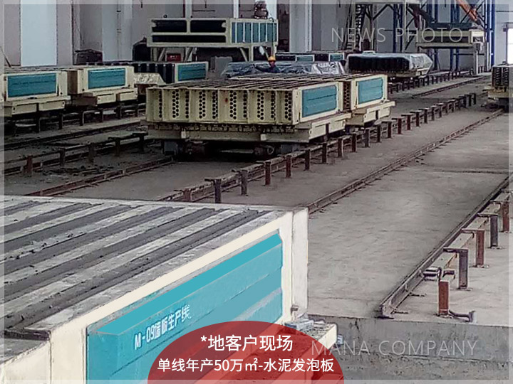 1600160951789464.jpg 01案例現場.jpg