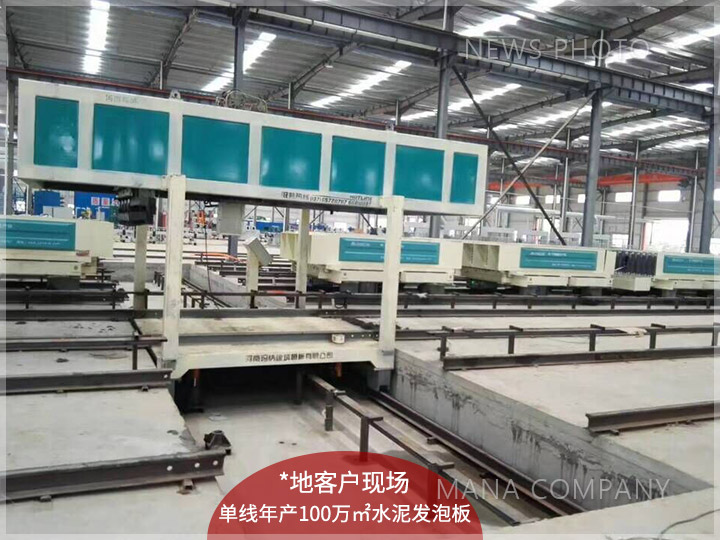 1600160971663219.jpg 02案例現場.jpg