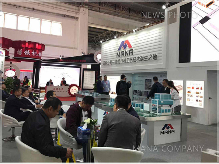 1603877252726603.jpg 18年現(xiàn)場(chǎng)1.jpg