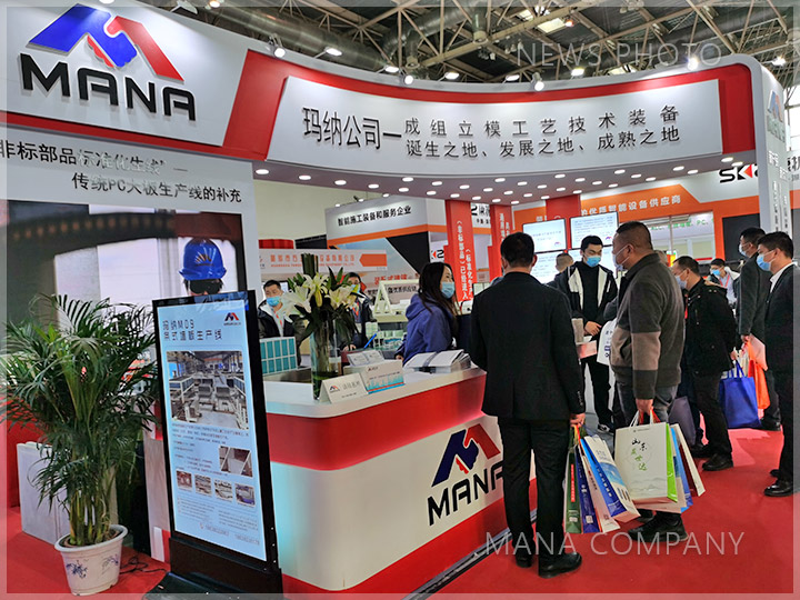 1604649501152856.jpg 09第二天現場.jpg