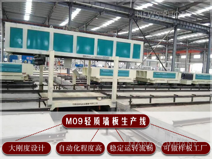 1605777172964716.jpg 01輕質線.jpg