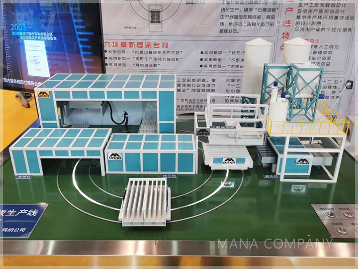 1609234022204441.jpg 01環形線模型展示.jpg