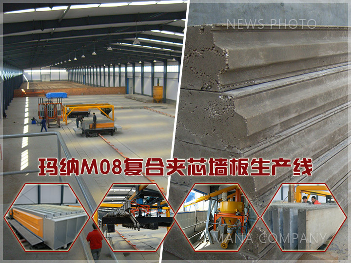 1609406522308434.jpg 01復合線.jpg