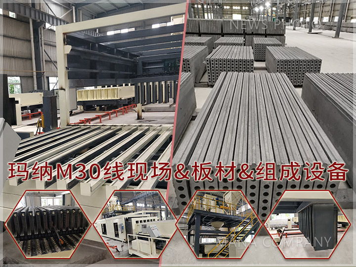 1609406547104367.jpg 02石膏線.jpg