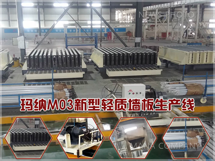 1609836884201447.jpg M03輕質線.jpg