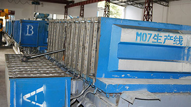 陶粒混凝土條板生產設備-瑪納致力于隔墻條板設備研發 設計 制造 陶粒混凝土條板生產設備-瑪納致力于隔墻條板設備研發 設計 制造