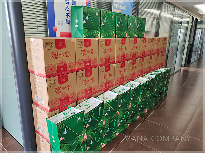 1612841861553864.jpg 春節(jié)禮品03.jpg