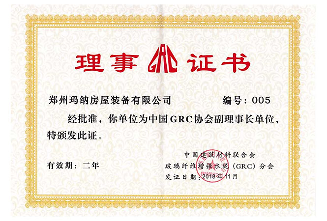 1625121648126438.jpg 2019070855164153.jpg