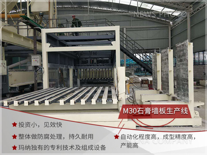 1630318615192639.jpg 02石膏線特點.jpg