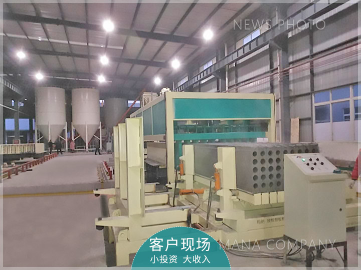 1638178217169060.jpg M30-客戶現場-圓孔石膏板02.jpg