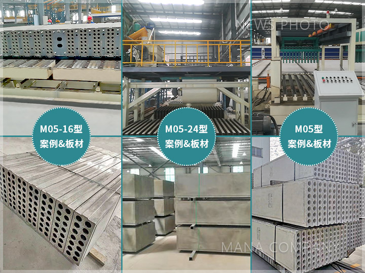 1638867830375700.jpg 工程案例01.jpg