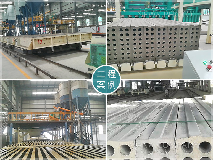 1638867860150253.jpg 工程案例02.jpg