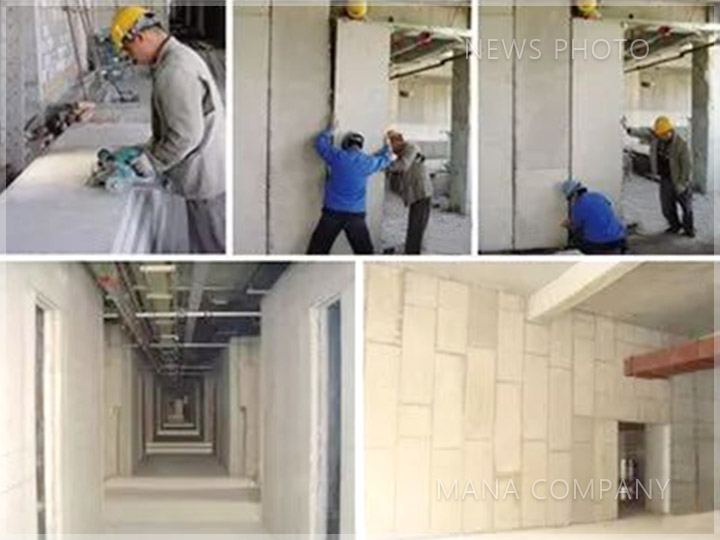 1641264928141887.jpg 輕質隔墻板安裝03.jpg