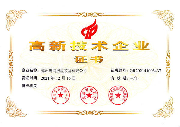 1646904423219406.jpg 00qyzs.jpg