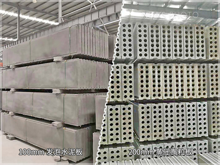 1648456954208514.jpg 客戶板材堆場.jpg