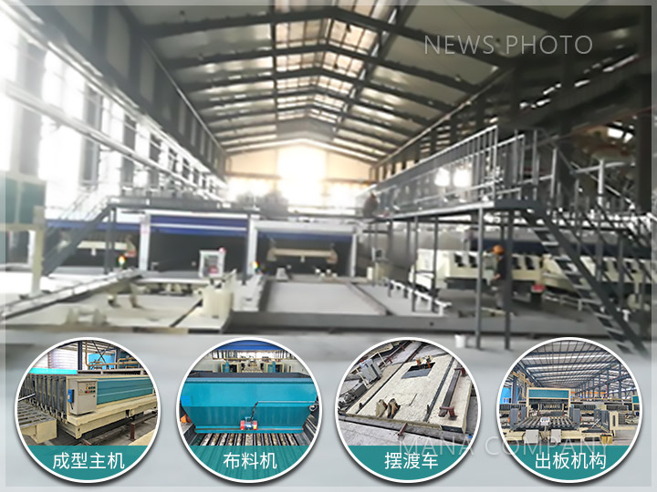 1654138200659584.jpg M05線-客戶現(xiàn)場-生產(chǎn)現(xiàn)場及組成設(shè)備-青藍(lán)色.jpg