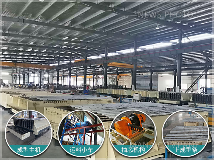 1654138302192160.jpg M01線-客戶現(xiàn)場-生產(chǎn)現(xiàn)場及組成設(shè)備-青色.jpg