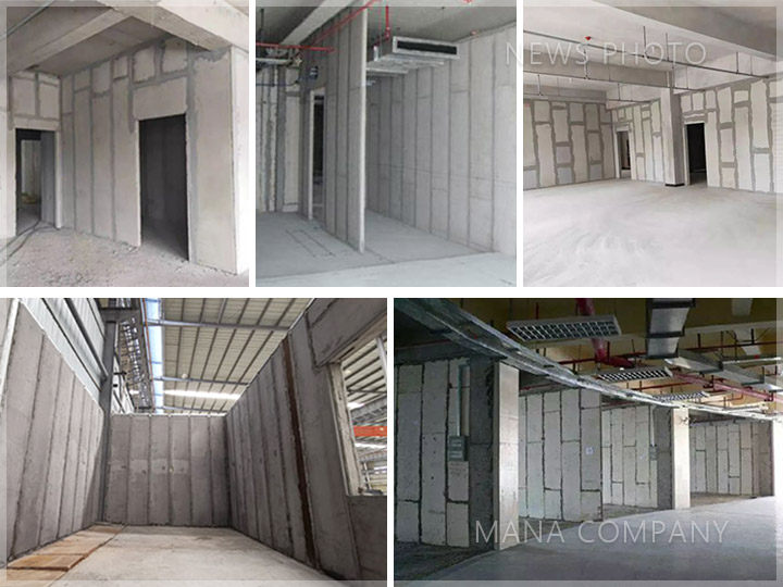 1658130181208877.jpg 官網新聞-輕質隔墻板應用現場-02.jpg