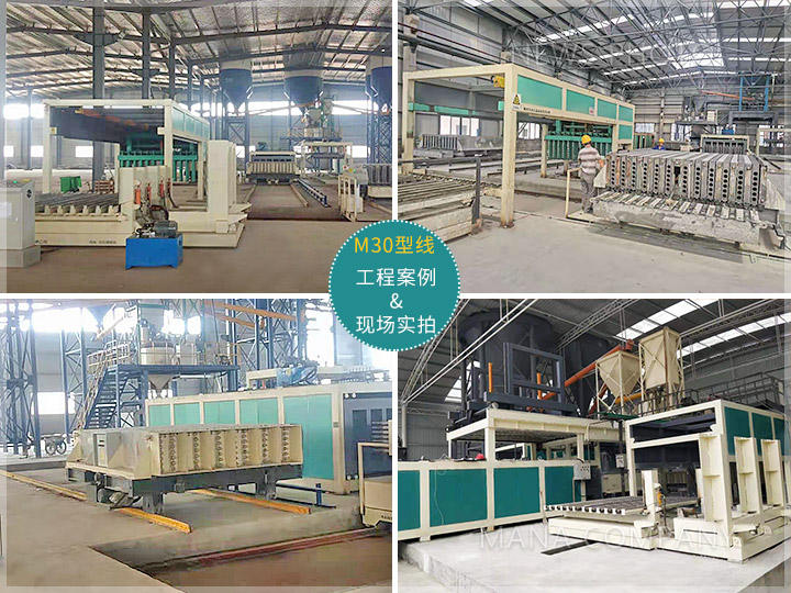 1658828826991440.jpg M30石膏線-工程案例.jpg