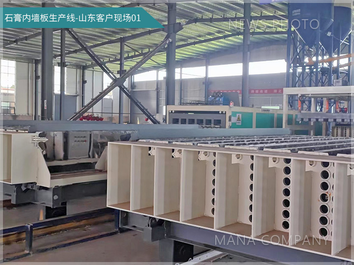 1658828872207215.jpg 山東石膏線現(xiàn)場01.jpg