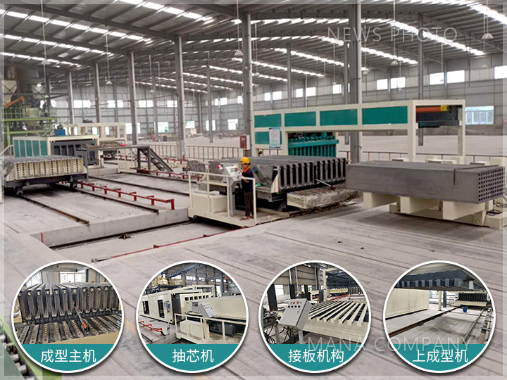 1659430754106885.jpg M30-客戶現場-生產現場及組成設備.jpg