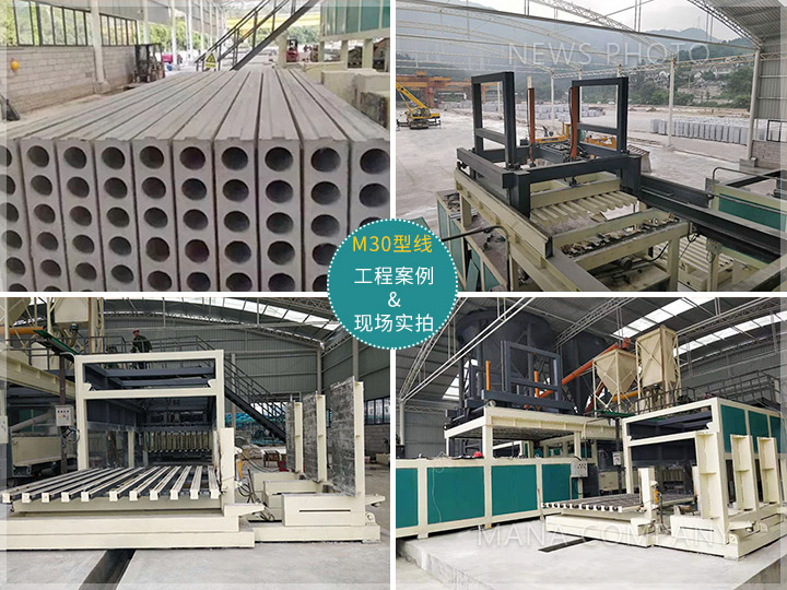 1663234202187462.jpg 石膏墻板生產(chǎn)線-工程案例02.jpg