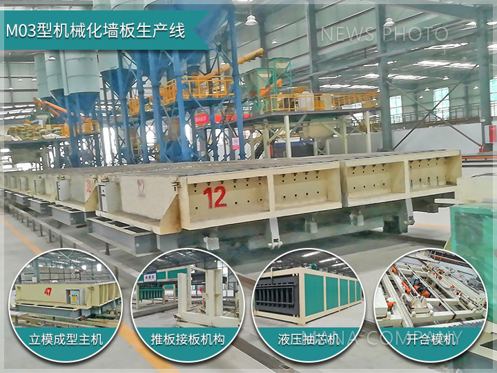 1663837791145191.jpg M03線.jpg