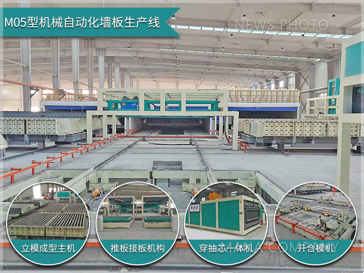 1663837801587299.jpg M05線.jpg