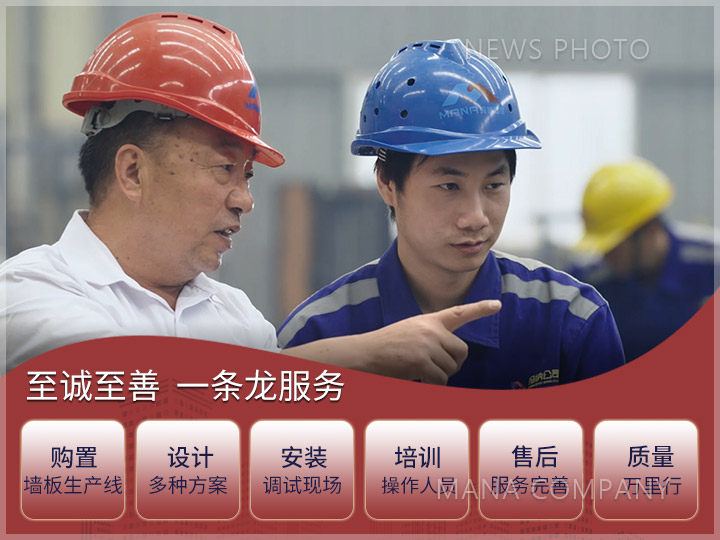 1664358613125972.jpg 官網新聞-M系列產線-公用-w720-h540.jpg