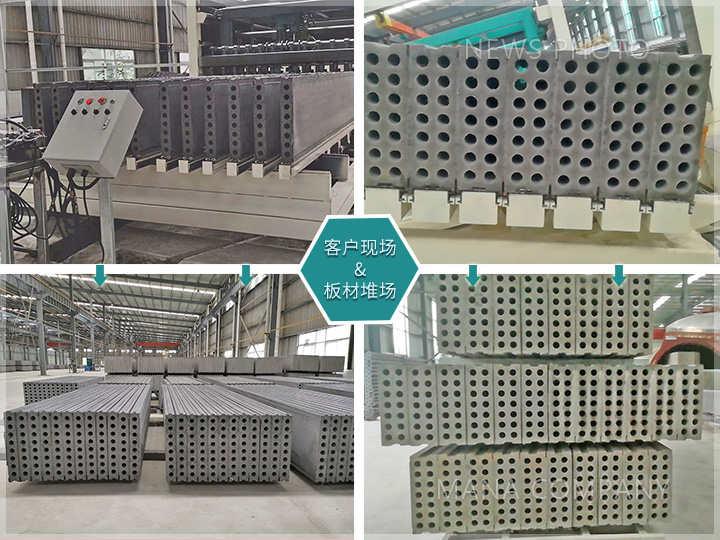 1670319116205403.jpg 客戶現(xiàn)場及板材-2022.jpg