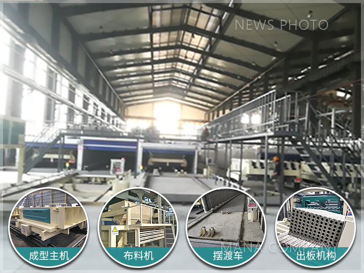 1684229632195566.jpg 重要設備04.jpg