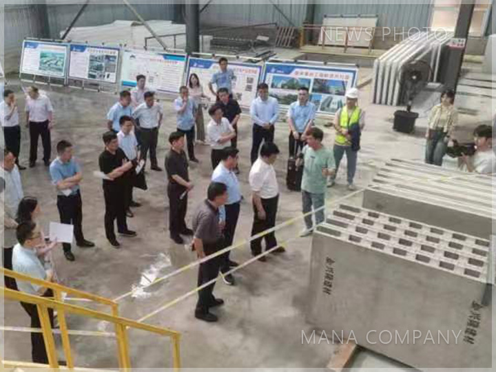 1689325455461535.jpg 省領(lǐng)導(dǎo)調(diào)研組02.jpg