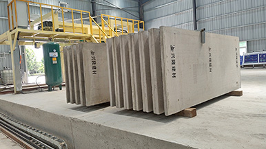 綠色環保節能建材-新型建材裝備-墻板設備-免拆樓承板設備產線 綠色環保節能建材-新型建材裝備-墻板設備-免拆樓承板設備產線