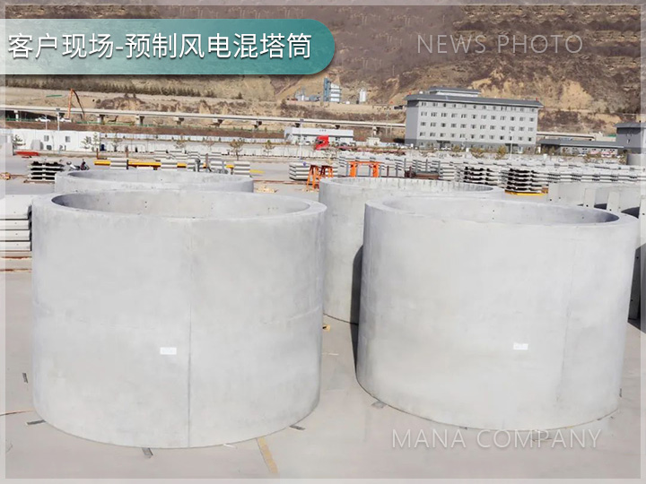 1718161528193579.jpg 混塔筒構件03.jpg