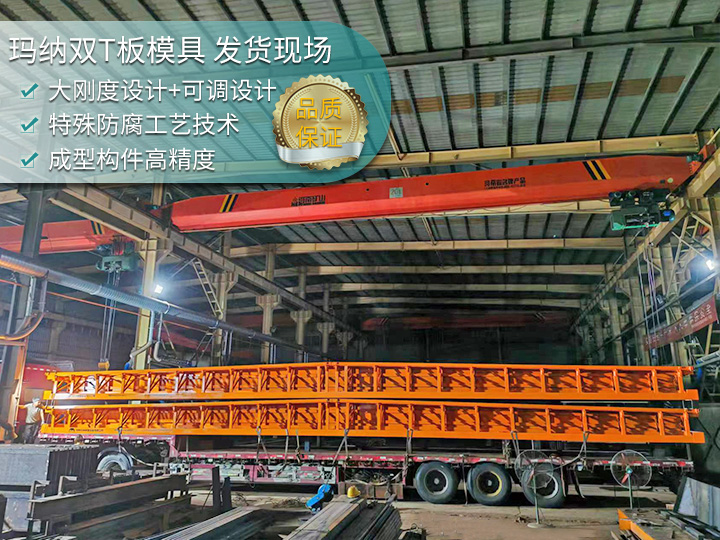 1742961402464896.jpg mn2025st2.jpg