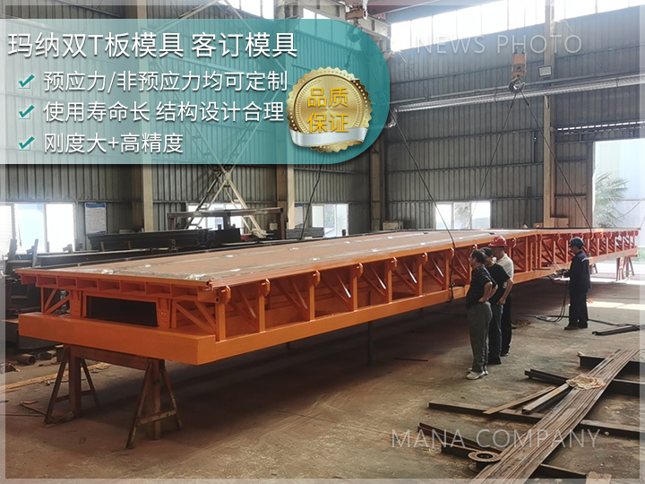 1742961429804424.jpg mn2025st4.jpg