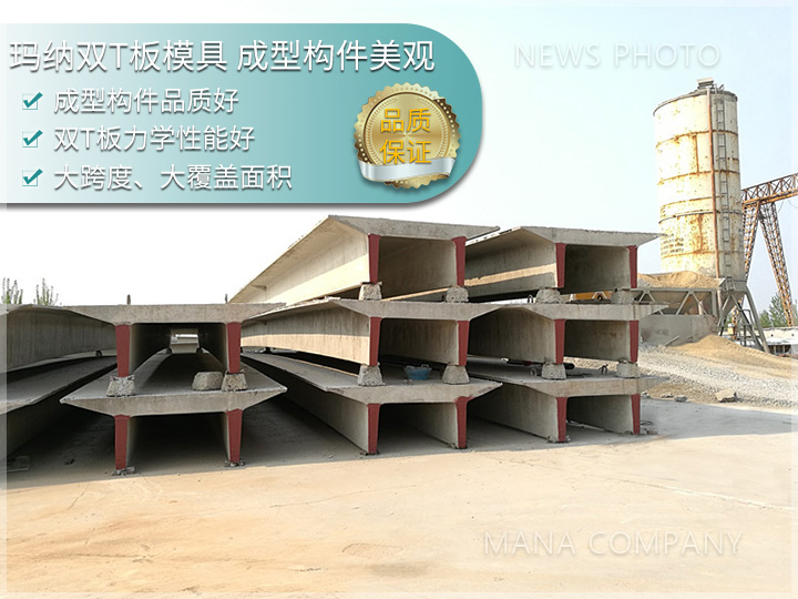 1742961463111770.jpg mn2025st5.jpg