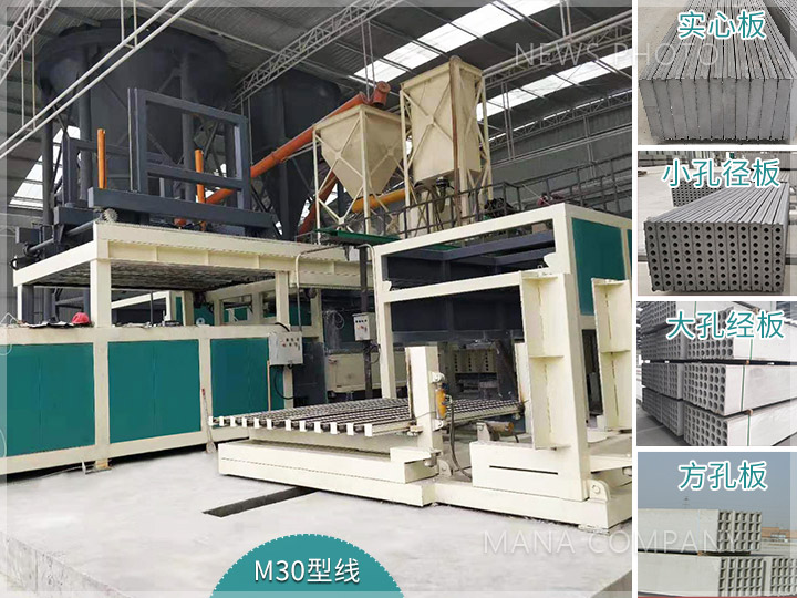 1745481931164886.jpg M30-青藍(lán)色板現(xiàn)場(chǎng)及構(gòu)件.jpg